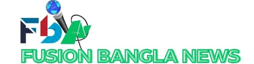 Fusion Bangla News
